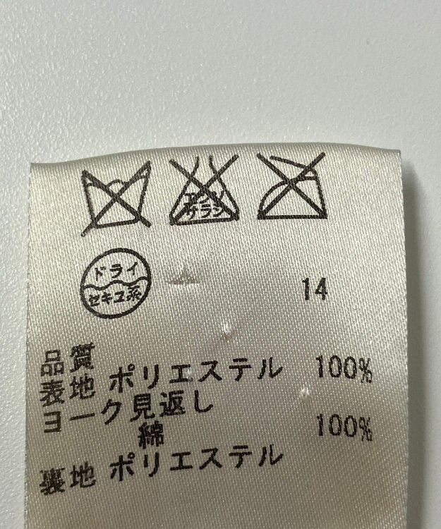 ONWARD Reuse Park 【23区】スカート秋冬 ブラック