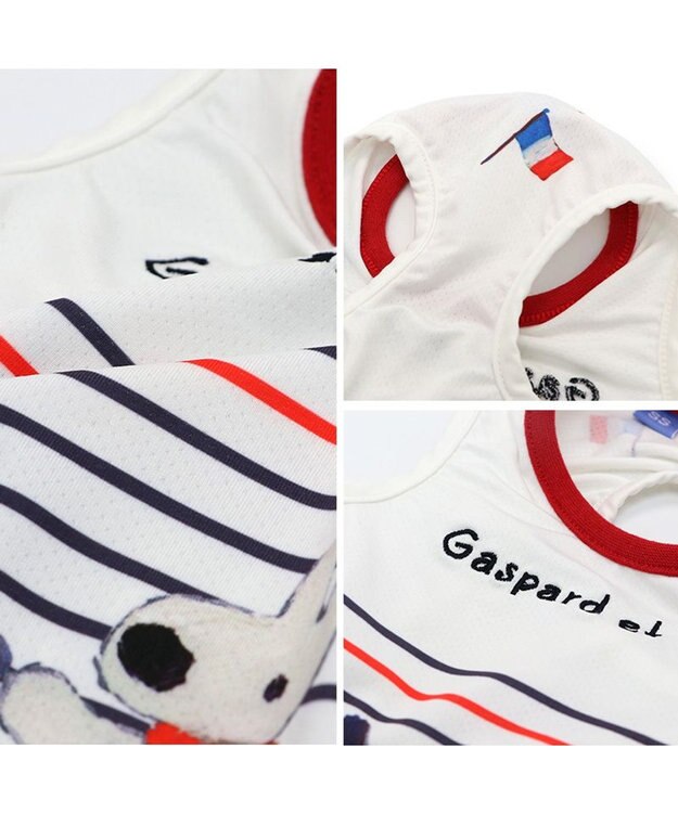 PET PARADISE リサとガスパール エコメイド タンクトップ 《ボーダー》 小型犬 ボーダー