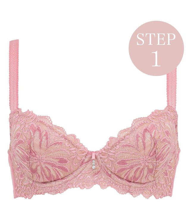 BRADELIS New York 【BRADELIS New York / 育乳補整ブラ・STEP1 集める】ジャスミンステップ1ブラ24S2 ピンク