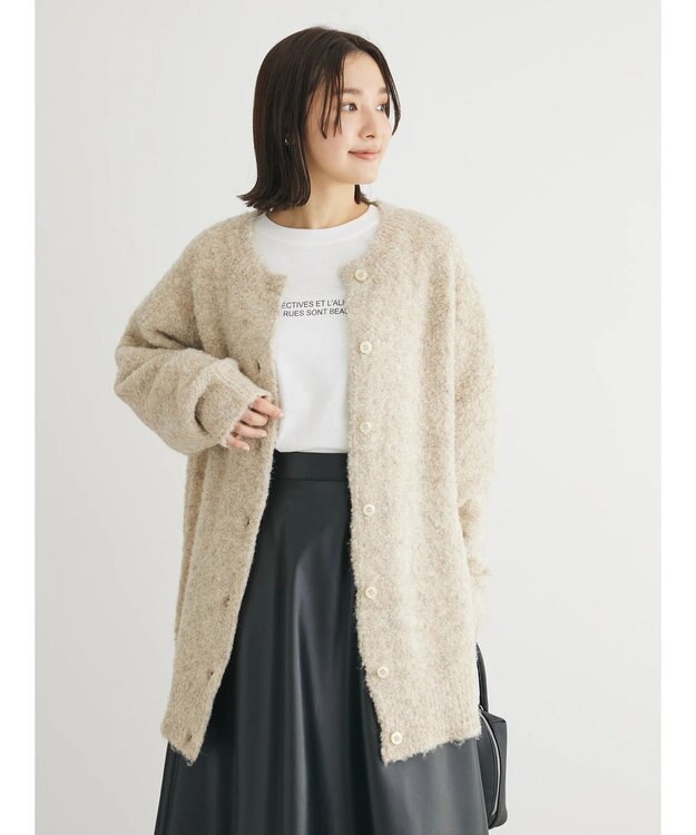 Green Parks ブークレゆるニットカーディガン Beige