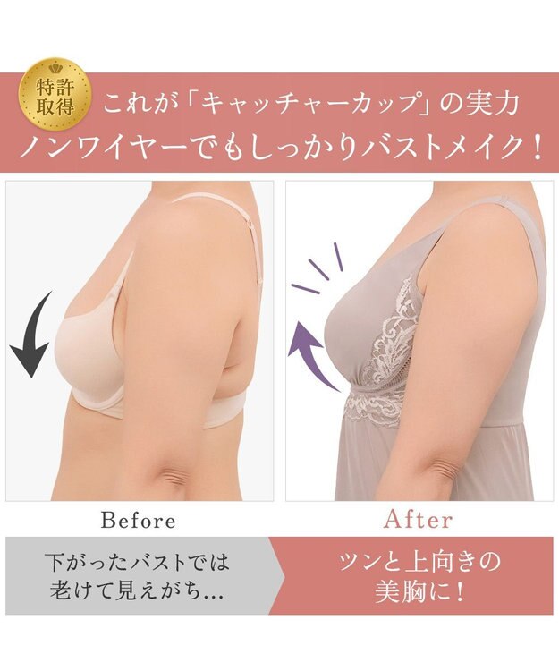 BRADELIS New York 【BRADELIS NewYork peace】綿混キャッチャーカップブラスリップ24 ブラデリス バストアップ 補正 ブラキャミ トープ