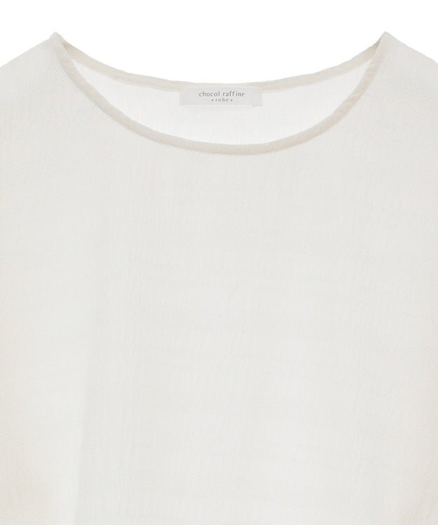 Green Parks 裾ドロスト表面長袖プルオーバー Ivory