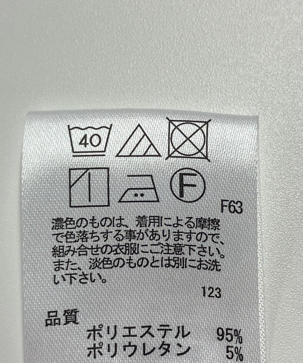 ONWARD Reuse Park 【any FAM】パンツ春夏 グレー