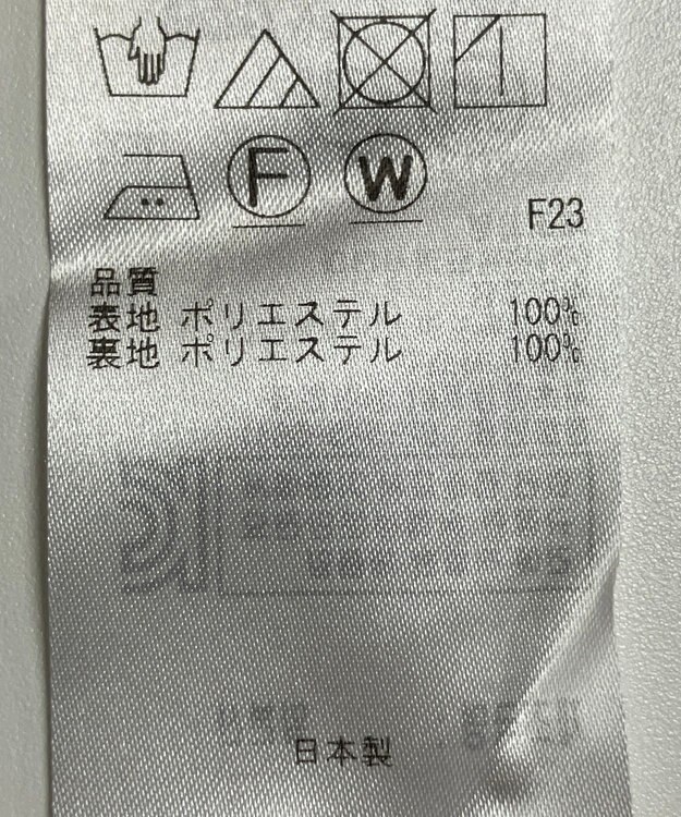 ONWARD Reuse Park 【ICB】パンツ秋冬 イエロー