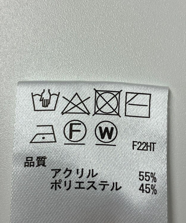 ONWARD Reuse Park 【any SiS】ニット秋冬 ベージュ