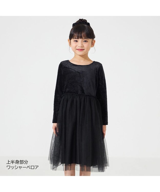 Chacott velour combi dress (kids) ブラック（ワッシャーベロア）