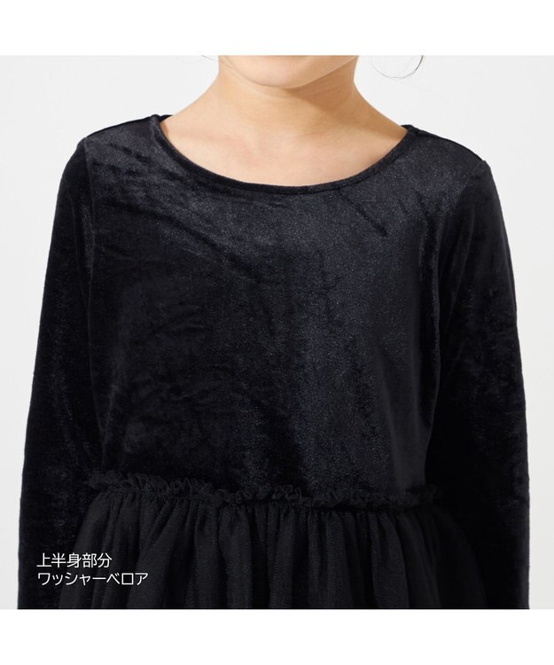 Chacott velour combi dress (kids) ブラック（ワッシャーベロア）
