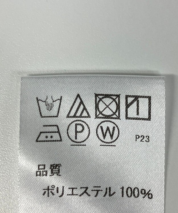 ONWARD Reuse Park 【J.PRESS】ブラウス春夏 ブルー