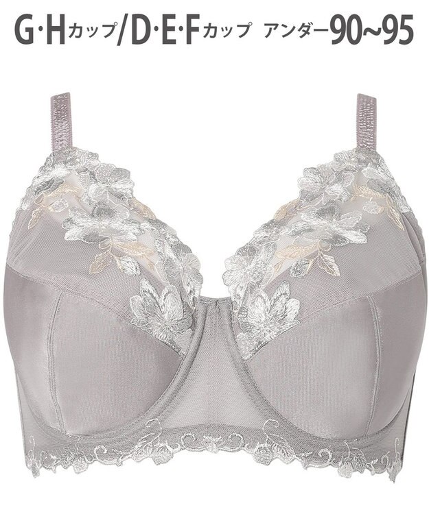 Wing ブラジャー Wing Lesiage 安定感のあるつけごこち 綿混素材(肌側) 【5010シリーズ】 フルカップブラ Hカップまで対応 大きいサイズ PB5010 ウイング／ワコール グレー