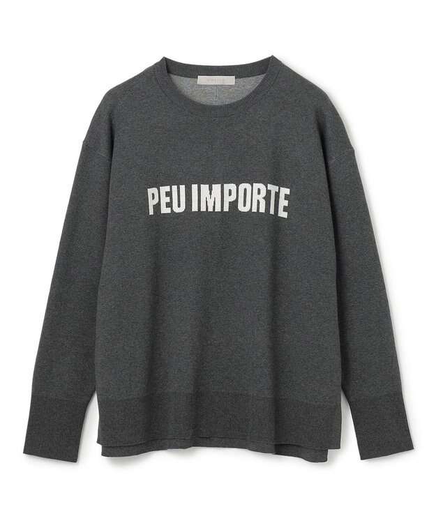 UNFILO スポンジニット ロゴジャガード チャコール