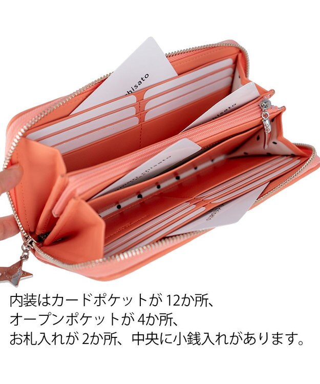 tsumori chisato CARRY キラメッシュ ラウンドファスナー長財布 ピンク