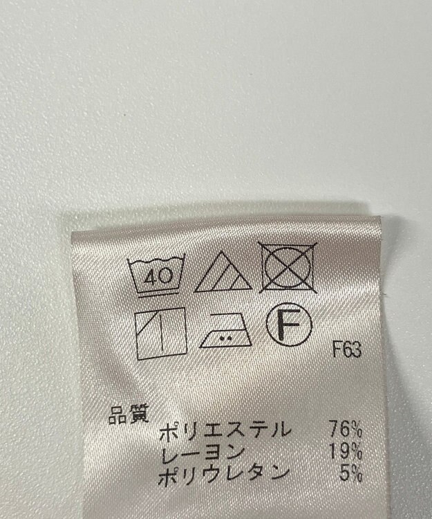 ONWARD Reuse Park 【any SiS】パンツ秋冬 ネイビー