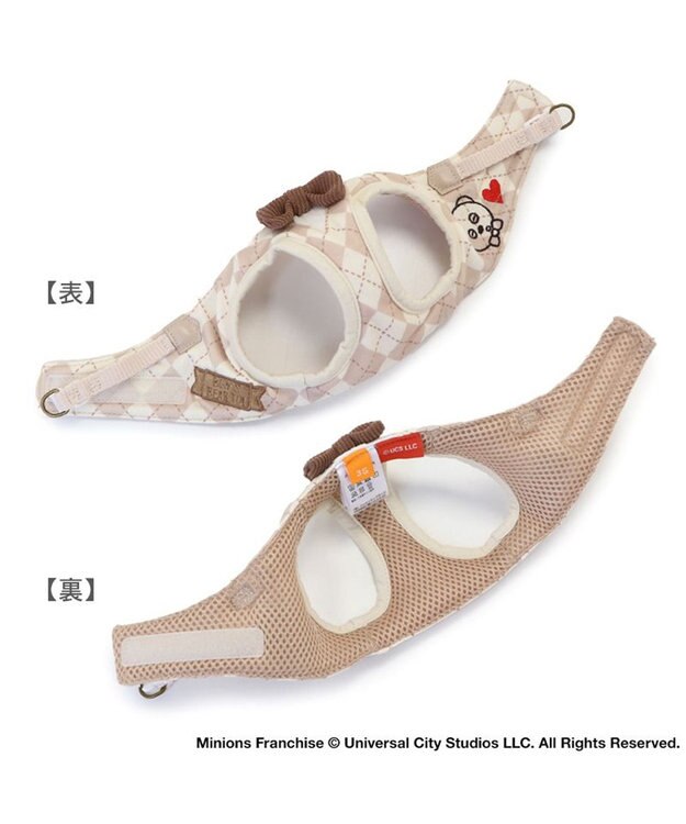PET PARADISE ミニオン ティム ベストハーネス 《アーガイル》 超小型犬 ３S ベージュ
