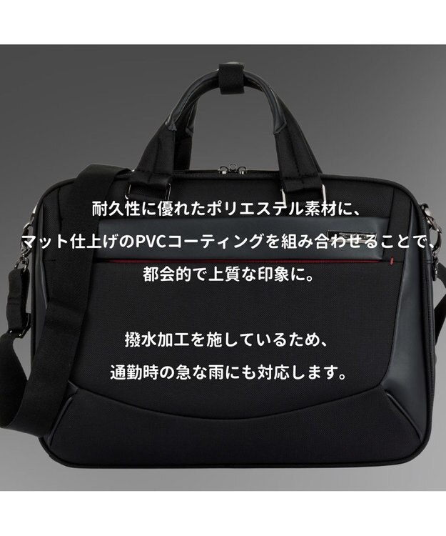 Samsonite サムソナイト ヴァイゴン2 ブリーフケース VIGON II ブラック