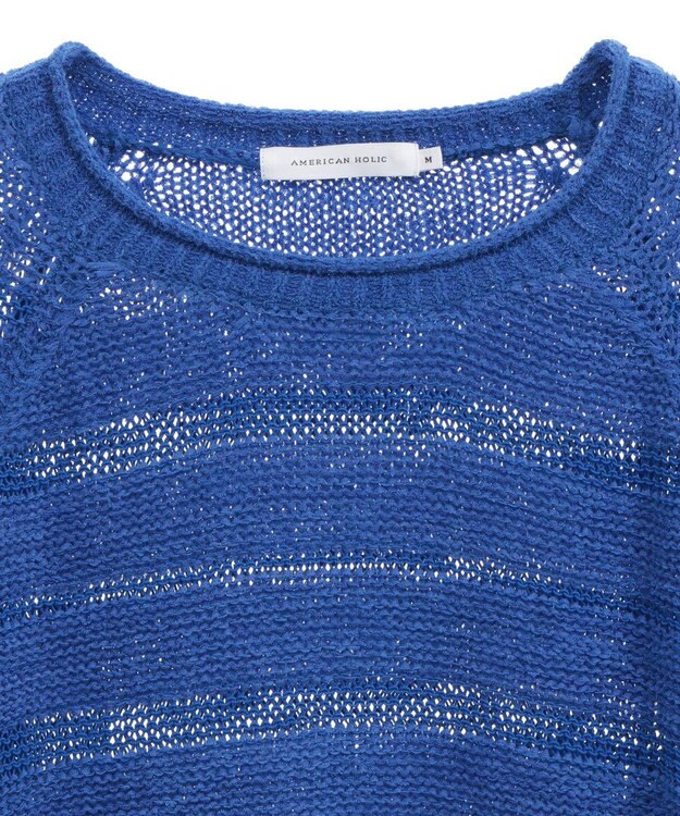 AMERICAN HOLIC 透かし編みニットプルオーバー Blue