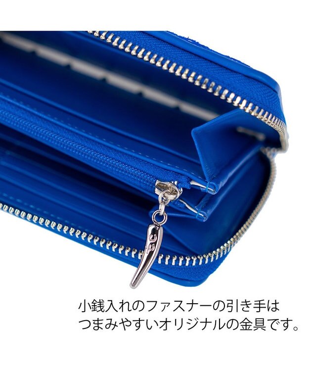 tsumori chisato CARRY キラメッシュ ラウンドファスナー長財布 ブルー