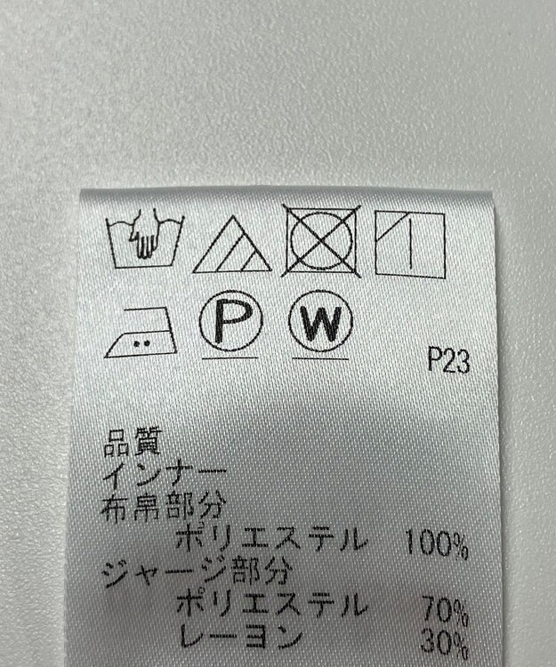 ONWARD Reuse Park 【J.PRESS】カットソー春夏 ブルー