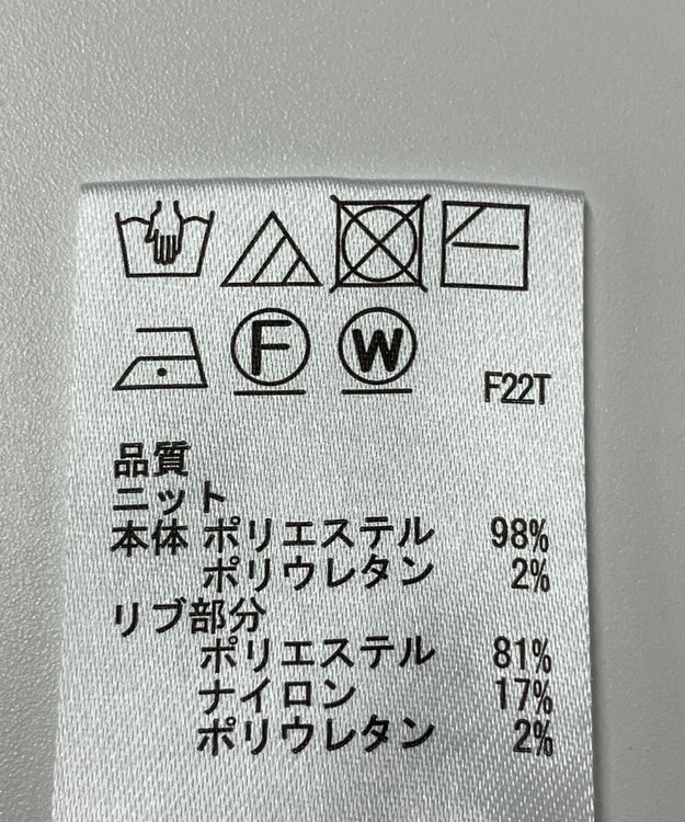 ONWARD Reuse Park 【any SiS】ニット秋冬 パープル