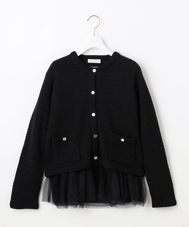 ANY SIS 【2SET】チュールインナー ツイン ブラック