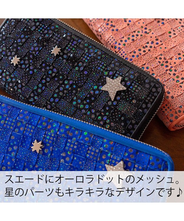 tsumori chisato CARRY キラメッシュ ラウンドファスナー長財布 ブラック