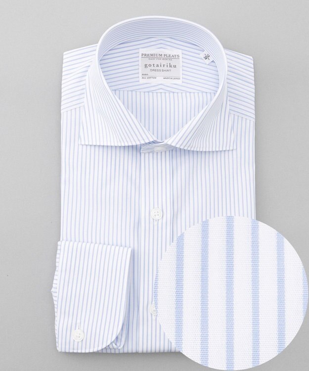 GOTAIRIKU 【形態安定】プレミアムプリーツシャツ_ワイドカラーストライプ サックスブルー系1