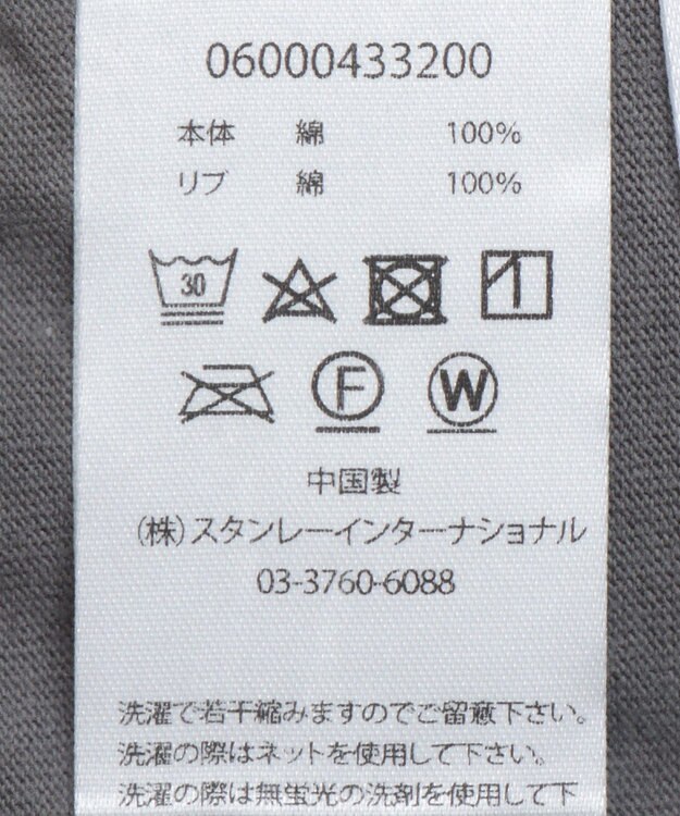 Green Parks ■ＰＥＡＮＵＴＳ　クロスステッチロンＴ Charcoal Gray