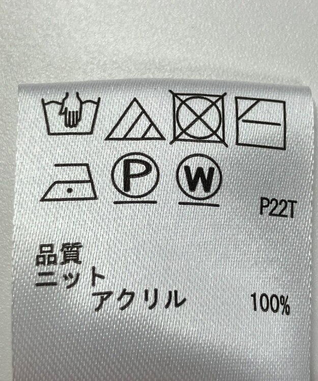 ONWARD Reuse Park 【any SiS】ニット秋冬 レッド