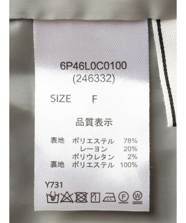 Green Parks ・ＥＬＥＮＣＡＲＥ　ＤＵＥ　シャーリングビスチェ Gray Beige