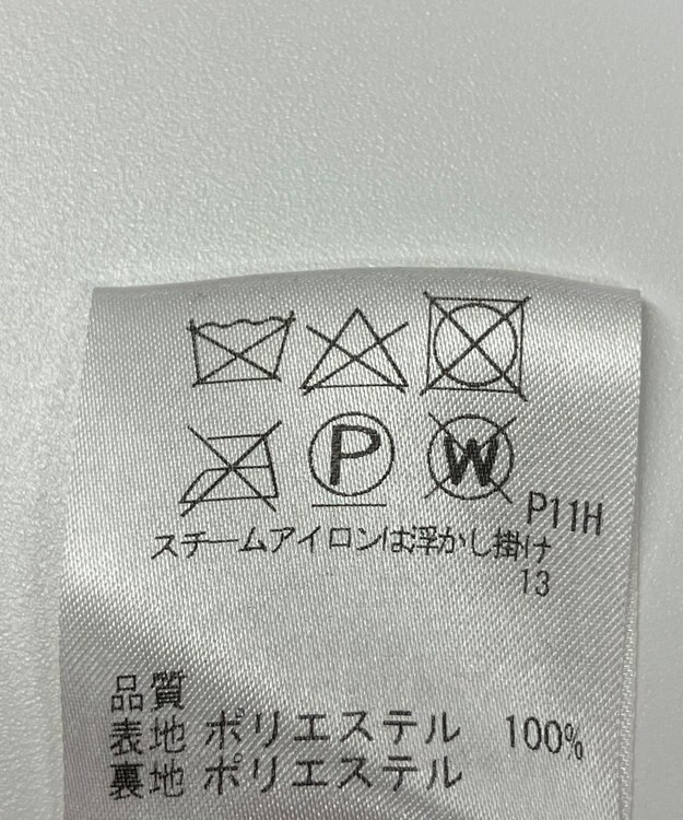 ONWARD Reuse Park 【J.PRESS】スカート秋冬 ブラウン