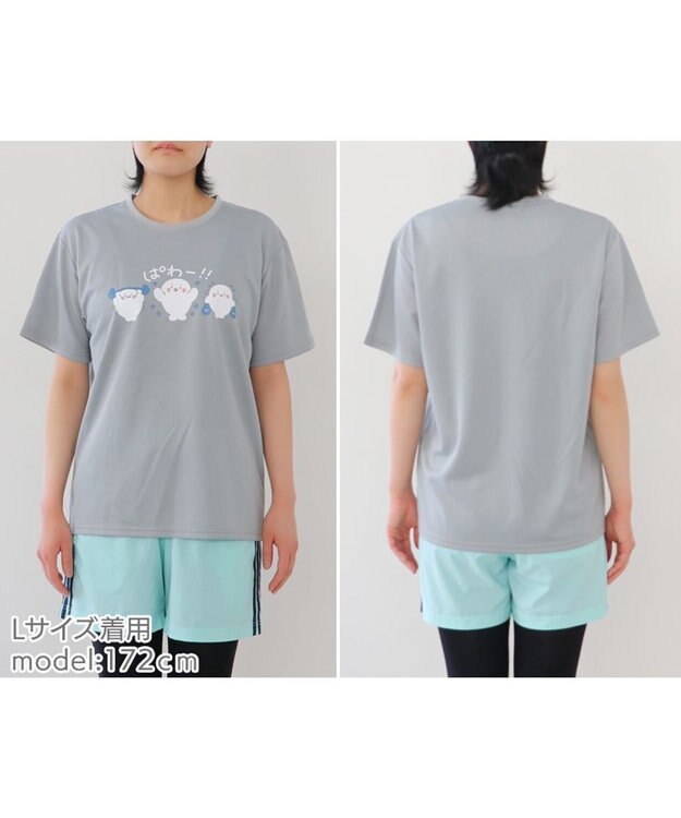 Mother garden しろたん ドライ ぱわー柄 Tシャツ 半袖 《灰色》  吸水速乾加工 レディース メンズ ユニセックス グレー