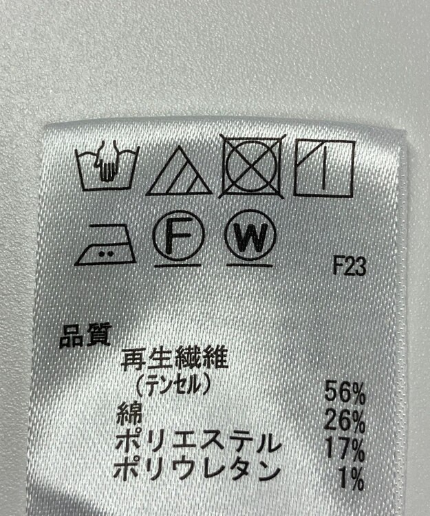 ONWARD Reuse Park 【any SiS】ジャケット春夏 ブルー