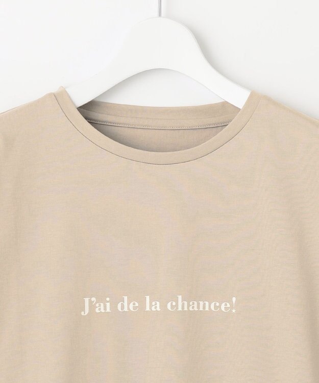 Feroux ロゴプリント Tシャツ ベージュ系