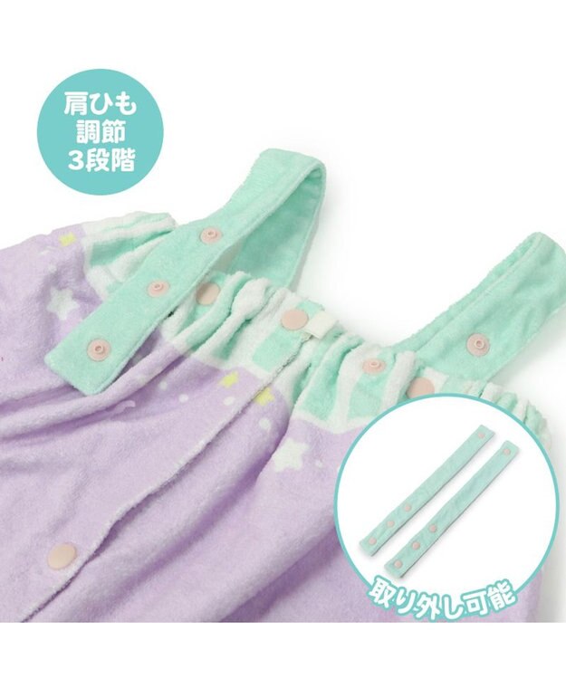 Mother garden マザーガーデン 水泳 ラップタオル 80×120cm 《ユニコーン 柄 / レモンくま柄》 ユニコーン