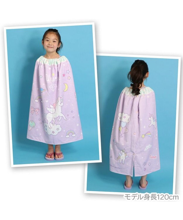 Mother garden マザーガーデン 水泳 ラップタオル 80×120cm 《ユニコーン 柄 / レモンくま柄》 ユニコーン