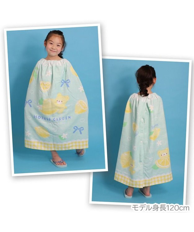 Mother garden マザーガーデン 水泳 ラップタオル 80×120cm 《ユニコーン 柄 / レモンくま柄》 レモンくま