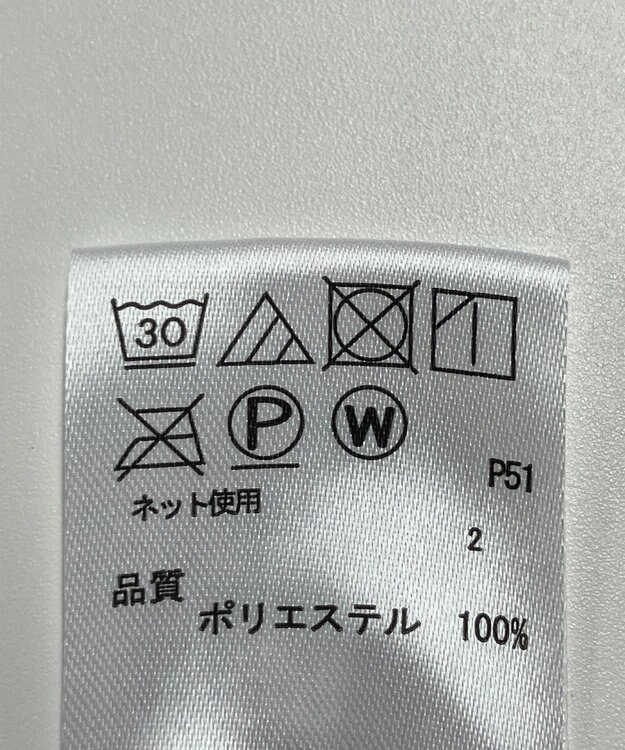 ONWARD Reuse Park 【any FAM】パンツ春夏 グレー