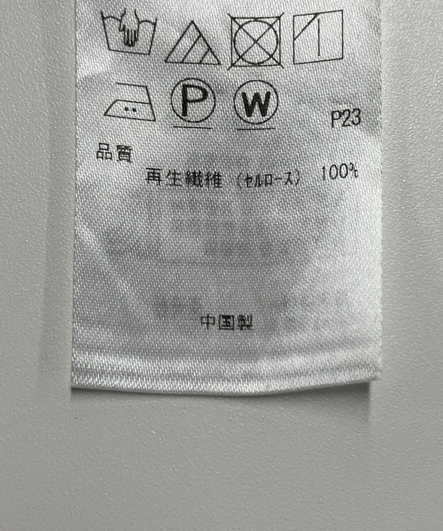 ONWARD Reuse Park セット商品/サイズ2【any SiS】ニット春夏×【組曲】ブラウス春夏 その他