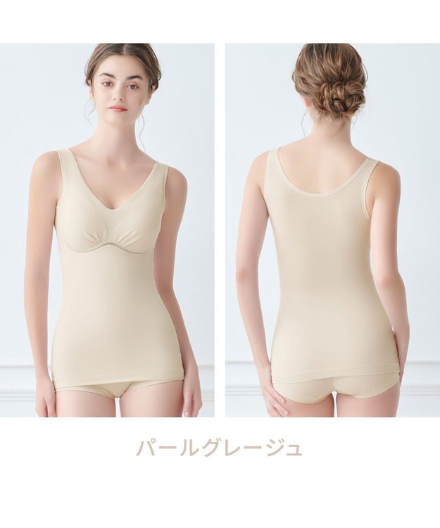 BRADELIS New York 【Yukine inc. 】ゆきねえ365綿混モアらくフルカップブラキャミ23 補正下着 締め付けすぎない快適シェイパー パールグレージュ