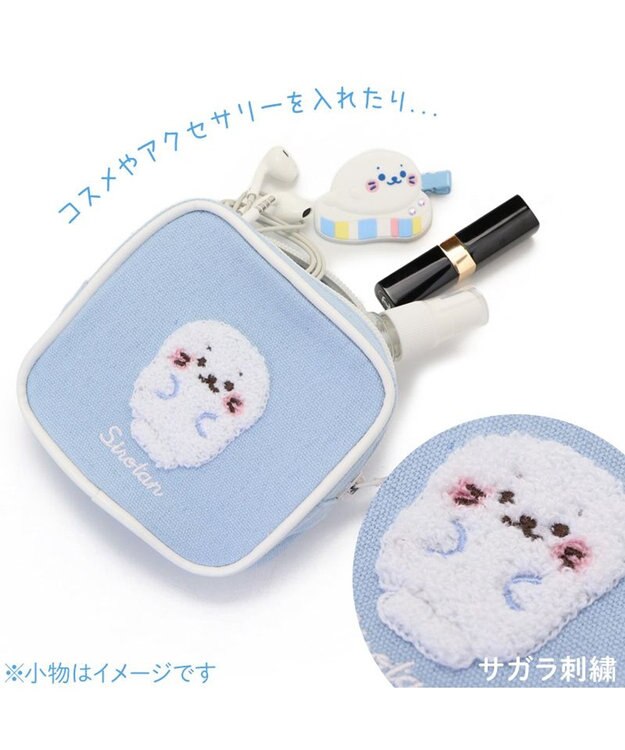 Mother garden しろたん サガラ刺繍 スクエアポーチ スクエアポーチ