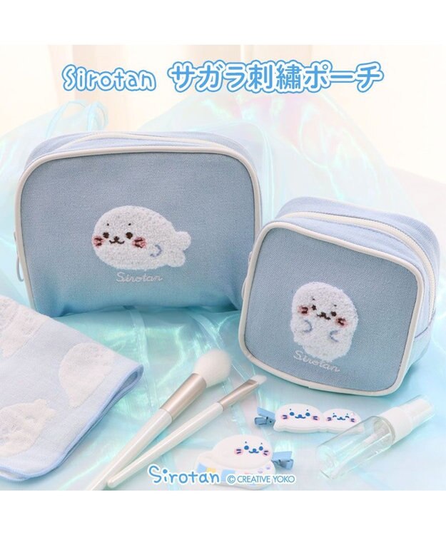 Mother garden しろたん サガラ刺繍 スクエアポーチ スクエアポーチ