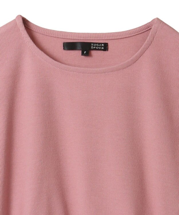 Green Parks ・ＳＵＧＡＲ　ＳＰＯＯＮ　裾バルーンプルオーバー Pink