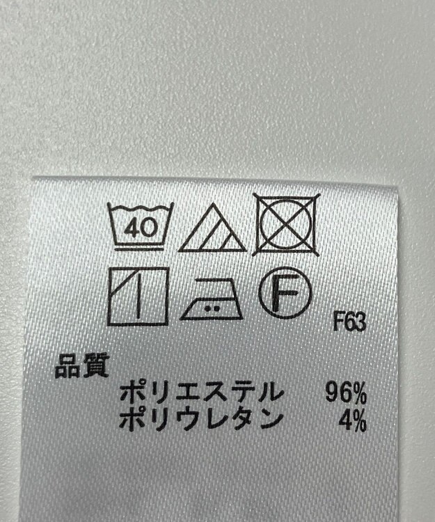 ONWARD Reuse Park 【any SiS】ブラウス春夏 ブルー