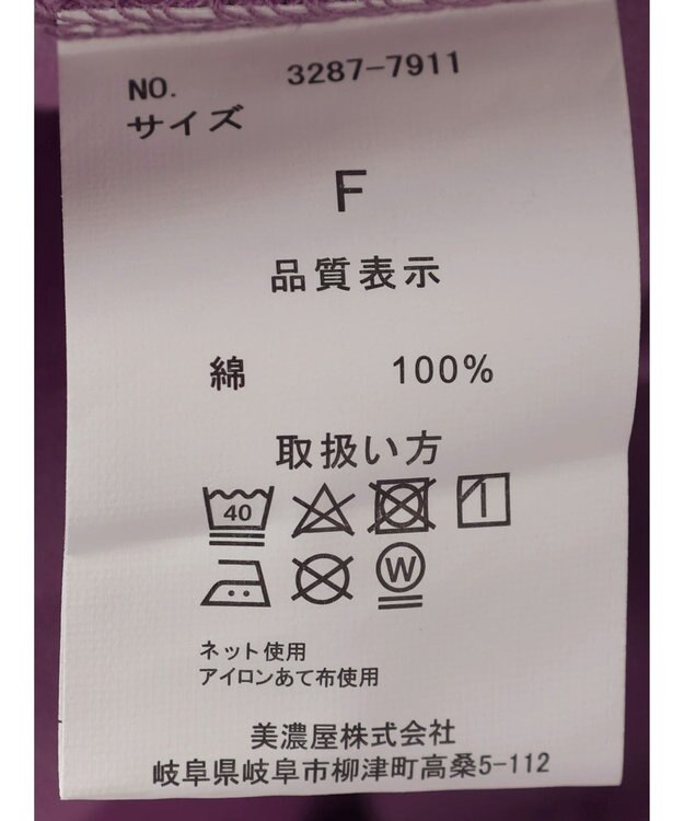 AMERICAN HOLIC Ｂ．Ｈ　ＰＯＬＯ　ＣＬＵＢ　フロントロゴ刺繍　ＴＥＥ Pink