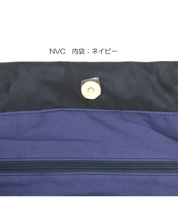 Regalo Felice 【軽量 / 大容量 / フォルムが変えられる】巾着トート / REGALO NVC(ネイビー×ブラウン)
