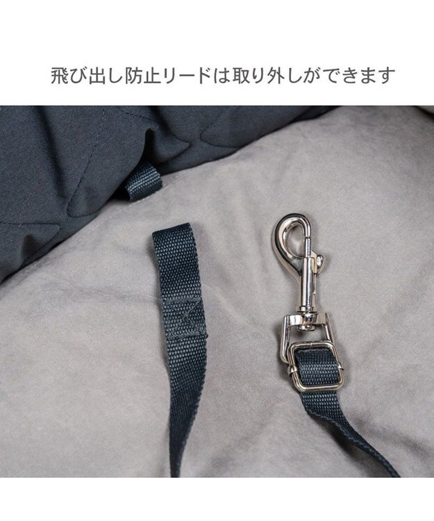 PET PARADISE ペットパラダイス  ドライブカドラー 《キルティング》 Ｌ ブラック