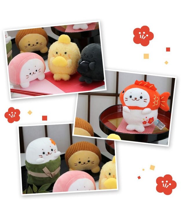 Mother garden しろたん お節マスコット 《黒豆》 【単品】 黒豆