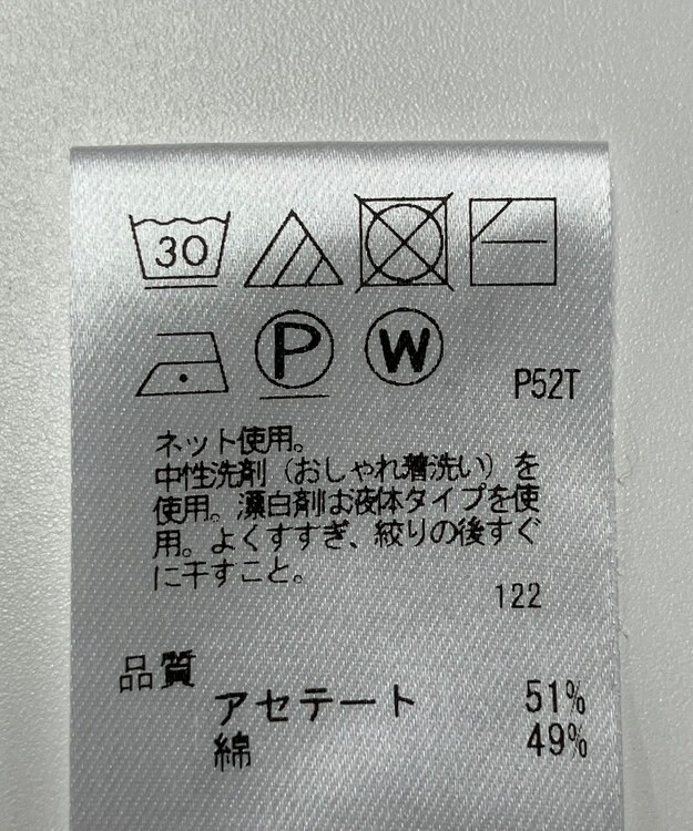 ONWARD Reuse Park 【any FAM】ニット春夏 ブルー
