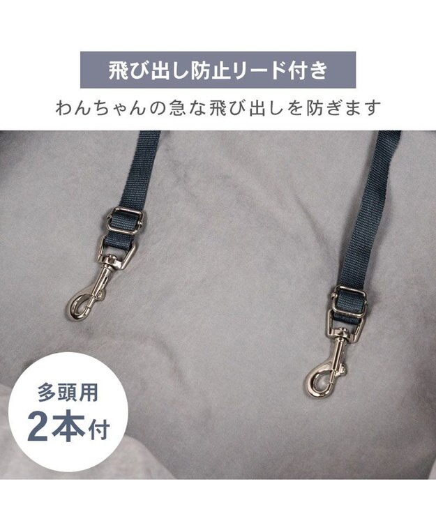 PET PARADISE ペットパラダイス  ドライブカドラー 《キルティング》 Ｌ ブラック