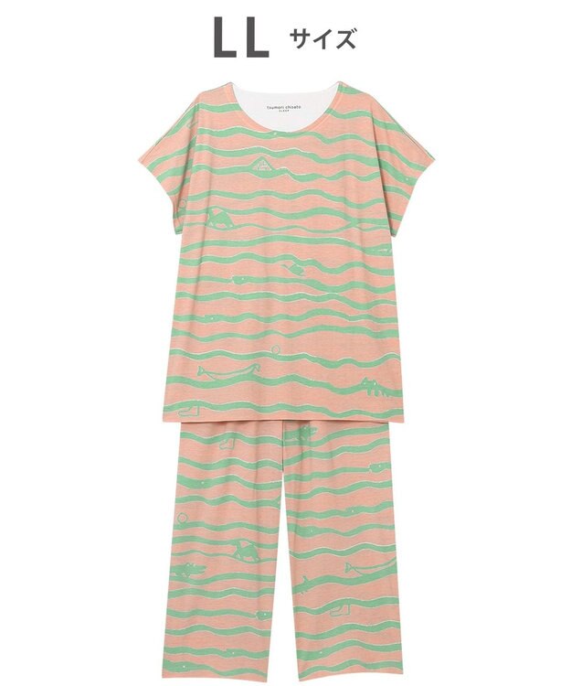 tsumori chisato SLEEP ツモリチサト パジャマ 3分袖 半袖 8分丈 夏 レディース UDT165 /ワコール ピンク