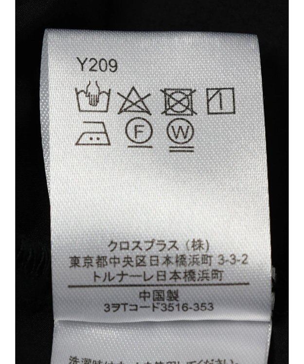 Green Parks ・ＳＵＧＡＲ　ＳＰＯＯＮ　ラッフルＺＩＰジャンスカ Black